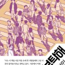 커피플라워(남중점) 이미지