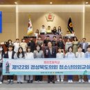 용강초교 이미지