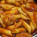 (주)이노윈 | 개막했어요 개 막 했어요