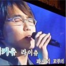 와우동전노래연습장 이미지