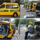 장애인콜택시 이미지