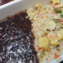 아람중화요리 이미지