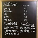 남성동070 | 상주 남성동 <상주 공간>, 감각적이고 맛있는 카페