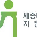 다정동_새움중학교 이미지