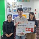 범서로 웹이코노미