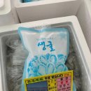 명정수산 이미지