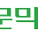 문막농산