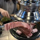 청천면옥화로가 이미지