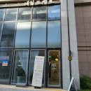 동탄역네일샵 네일드벨르에서 이달의아트 받고온 후기
