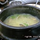 은수식당 이미지