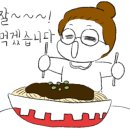 다올 축산 이미지