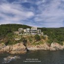 세븐아일랜드 이미지