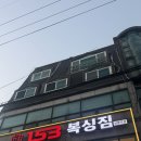 153 boxing gym 이미지