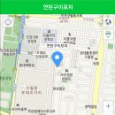 12월 6일 수요일 구월동벙 이미지