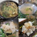 생태한마리 | 광주 현지인 해장 맛집 생태한마리 동태탕 단일메뉴 찐맛집