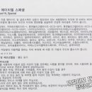 에이치엘(HL) 이미지