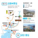 용담면사무소 이미지