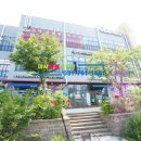 미사유튜브공인중개사사무소 이미지