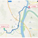 사월리학교마을경로당 이미지