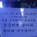 베스트PC방 이미지