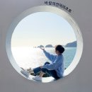 바람의핫도그