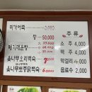 미가어죽 네이버블로그