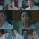 델루나 이미지