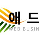 더드림애드 - 강북구 도봉로 144 | 더드림애드