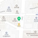 영진내과의원 이미지