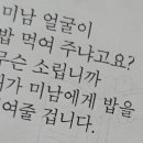 아이엠씨유학 이미지