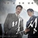 신우성 이미지