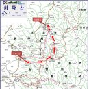 2월12일 원주 치악산 산행-울산 무룡산악회 이미지