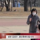 하늘별바다(유) 이미지