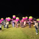 청사초롱 이미지