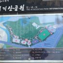 종로한방의료기 네이버블로그