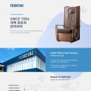 수성의료기 이미지