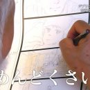 피자스쿨대전 이미지
