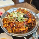 아구시대 - 광양시 | 진주 평거동 맛집 가족모임하기 좋은 곳 양포항 진주평거점에서 아구불고기 식사후기