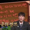 황새싸운드 이미지