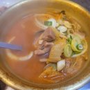 울엄마김치찌개삼겹살