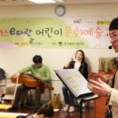 예술이야_어린이 미술교실 이미지