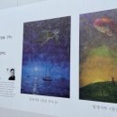 송원건설