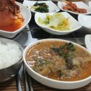 엄니민물고기 이미지