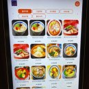 미사리제면소 | 하남/미사 라멘 맛집 - 미사리제면소 내돈내산 후기