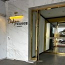 울진목욕탕 | 울진 덕구온천 스위트키즈스파룸 24개월 아기랑 다녀온 후기