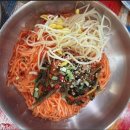 담양현재국수