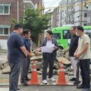 인수봉로 이미지