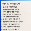 임자작은도서관 | 흐릿했던 하루를 선명하게 만드는 기록들