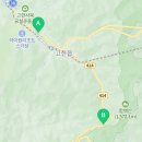 강원특별자치도 정선군 고한읍 행정복지센터 이미지