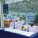 다비치안경 청주비하삼거리점 이미지